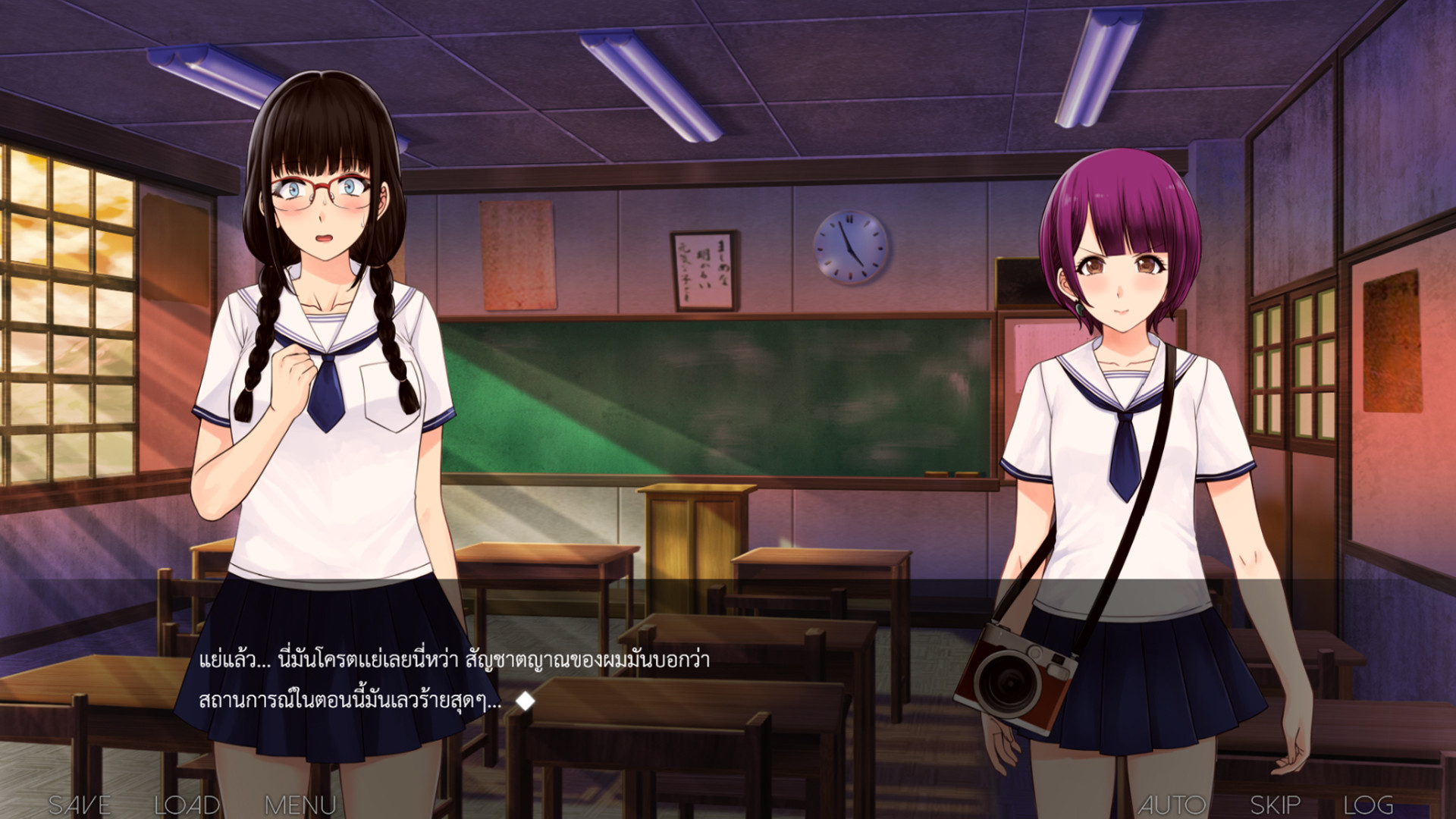 Secret of the Shrine Maiden Demo #4