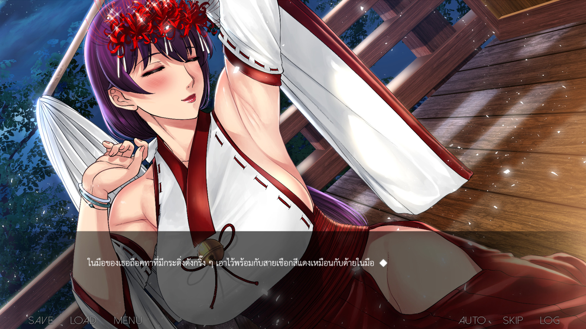 Secret of the Shrine Maiden Demo #6