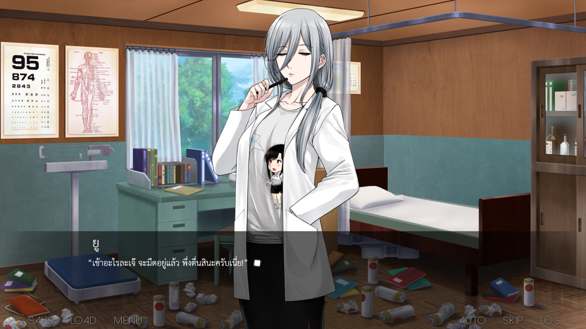 Secret of the Shrine Maiden Demo #3