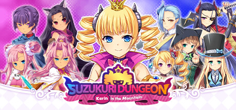 Suzukuri Dungeon: Karin in the Mountain banner image