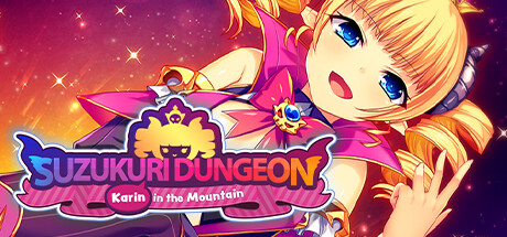 Suzukuri Dungeon: Karin in the Mountain Cover Image