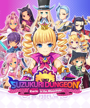 Suzukuri Dungeon: Karin in the Mountain