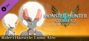 Monster Hunter Stories 2: Wings of Ruin - Rider's Hairstyle: Lumu Afro
