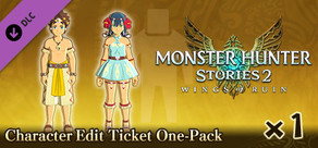 Monster Hunter Stories 2: Wings of Ruin - Character Edit Ticket One-Pack