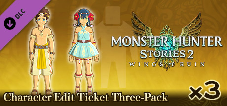 Monster Hunter Stories 2: Wings of Ruin - Character Edit Ticket Three-Pack banner image