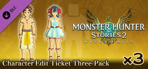 Monster Hunter Stories 2: Wings of Ruin - Character Edit Ticket Three-Pack