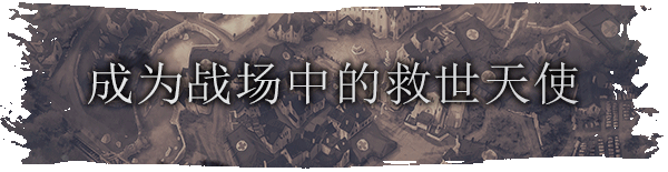图片[4]-战地医院|Build.13844926|官方中文|解压即撸|完美学习版|-克苏恩资源社区