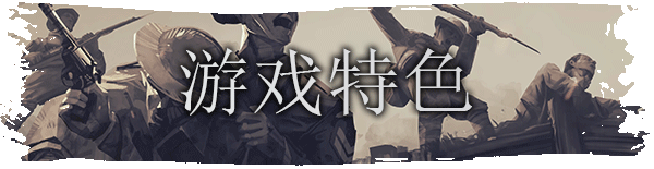 图片[5]-战地医院|Build.13844926|官方中文|解压即撸|完美学习版|-克苏恩资源社区