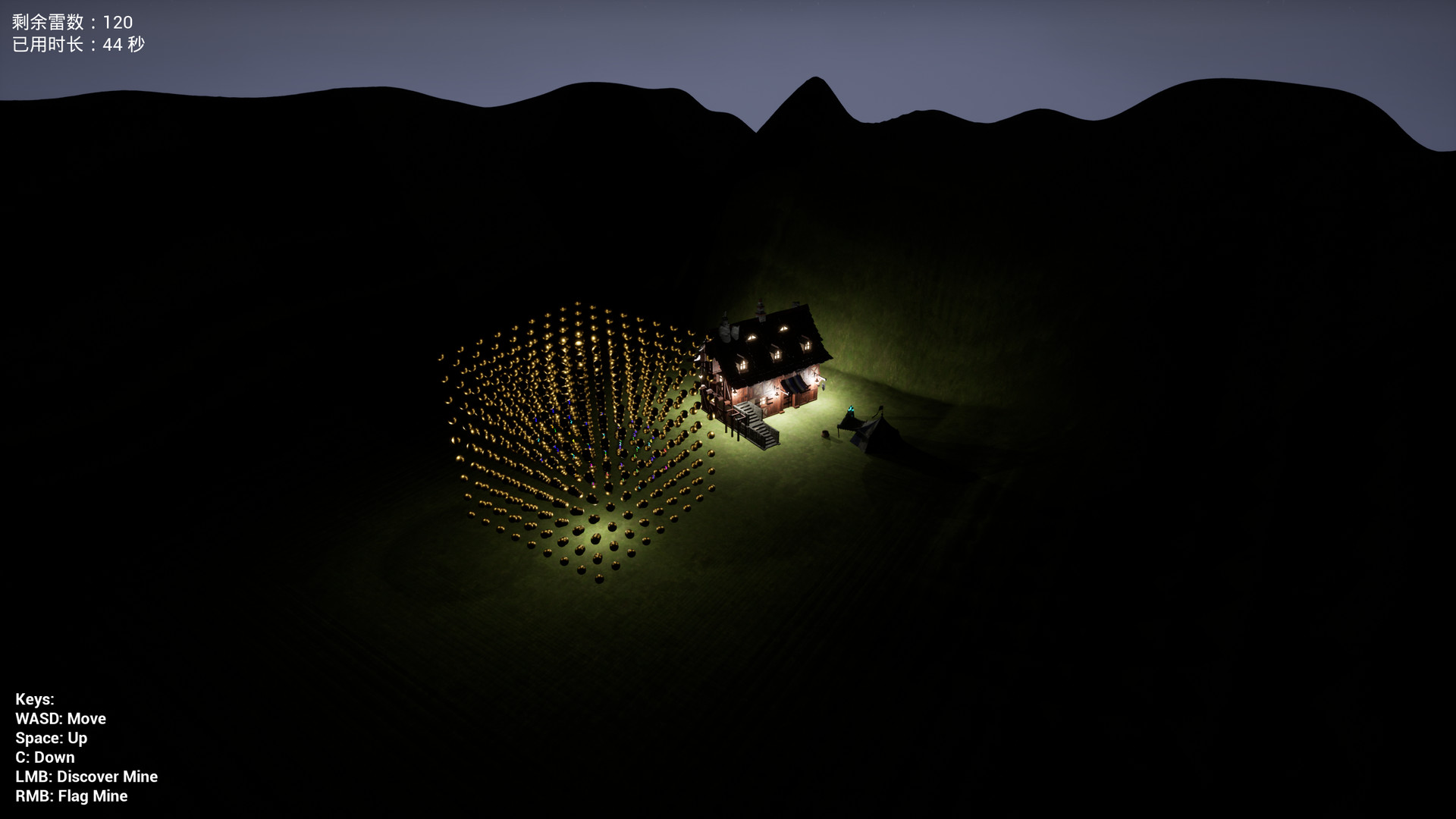 MineSweeper 3D 三维扫雷 #2