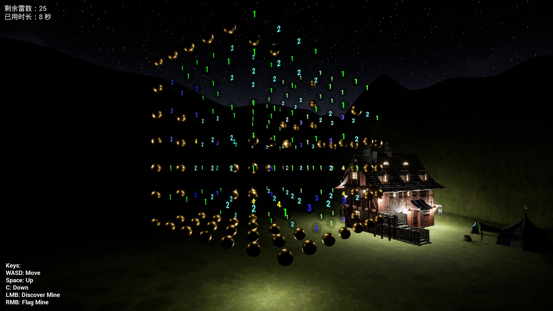 MineSweeper 3D 三维扫雷 #3