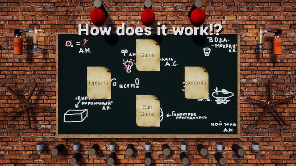 Скриншот из How does it work!?