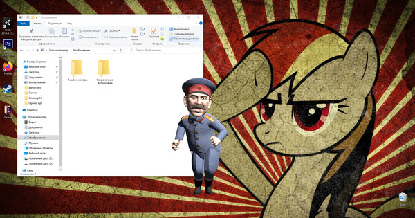 Скриншот из My Friend Stalin
