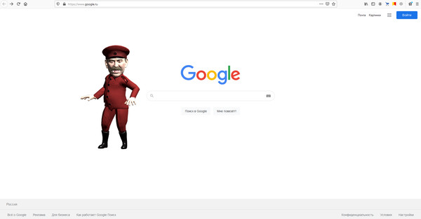 Скриншот из My Friend Stalin
