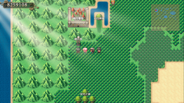 我要成为铸剑师 game for Linux 1