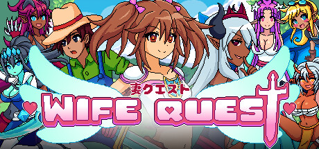 Wife Quest header image