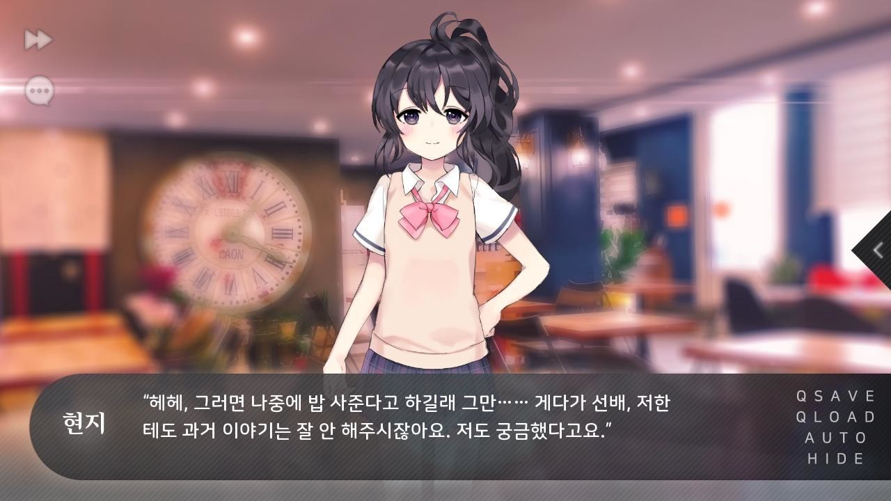 Flowers Blooming at the End of Summer (Free) #6