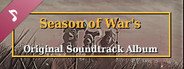 Season of War (Original Soundtrack Album)