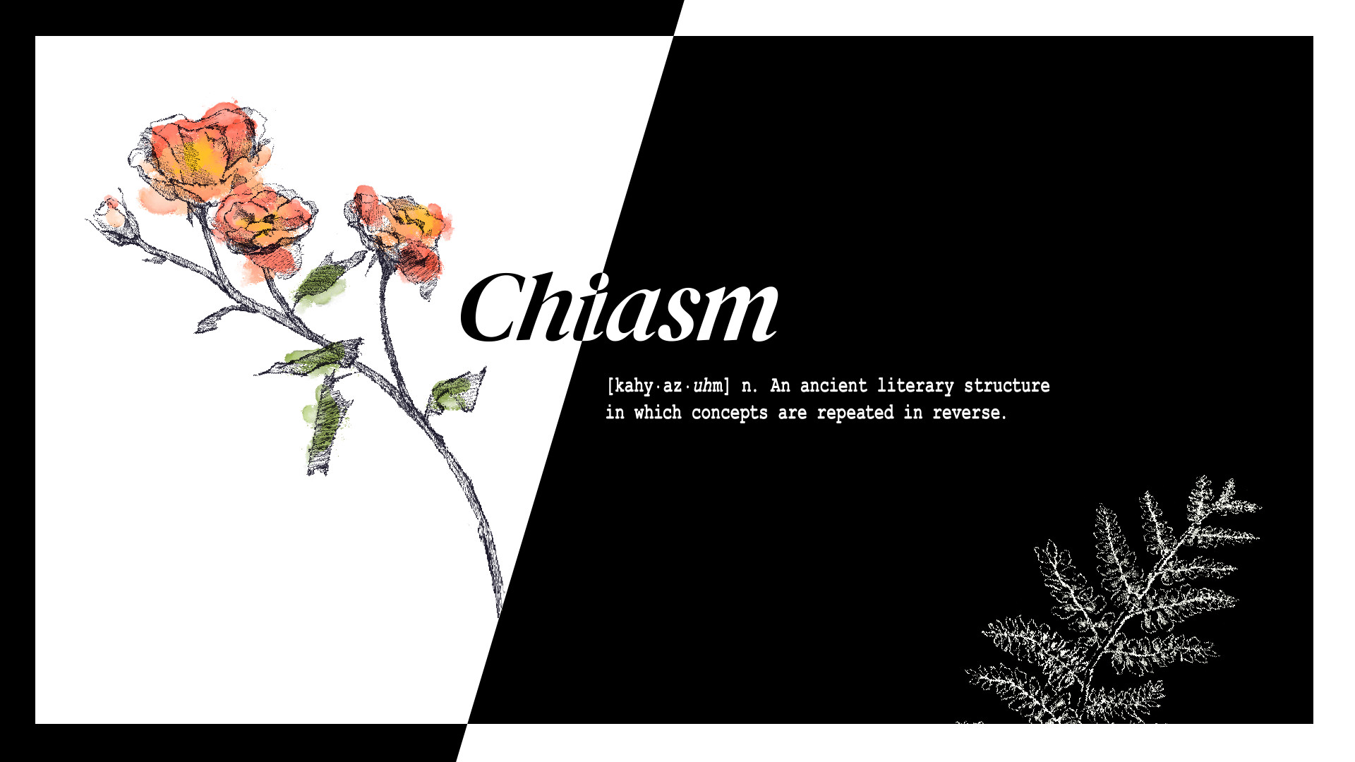 Chiasm screenshot 1