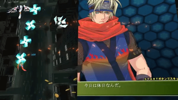 弹幕射击游戏《式神之乡2》将于本年12月出售