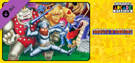Capcom Arcade Stadium：Ghosts 'n Goblins