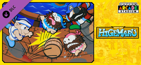 Capcom Arcade Stadium：PIRATE SHIP HIGEMARU