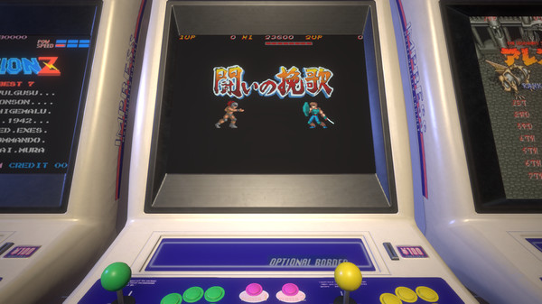 Capcom Arcade Stadium：Tatakai no Banka