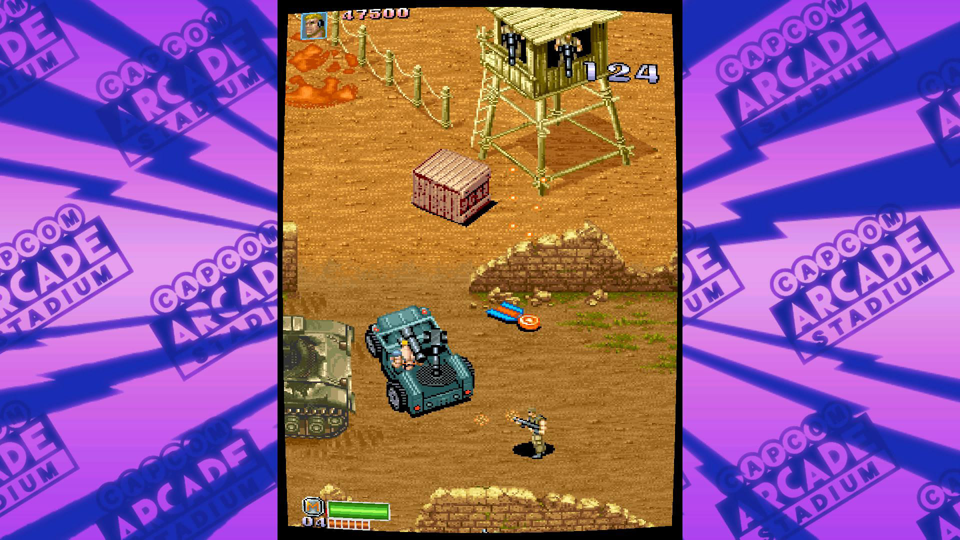 Capcom Arcade Stadium：Senjo no OkamiⅡ #4