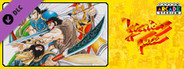 Capcom Arcade Stadium:WARRIORS OF FATE