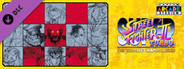 Capcom Arcade Stadium：Super Street Fighter II Turbo