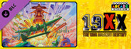 Capcom Arcade Stadium:19XX - The War Against Destiny -