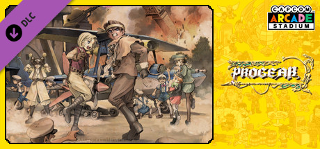 Capcom Arcade Stadium：Progear