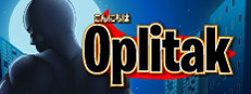 Oplitak 게임 이미지