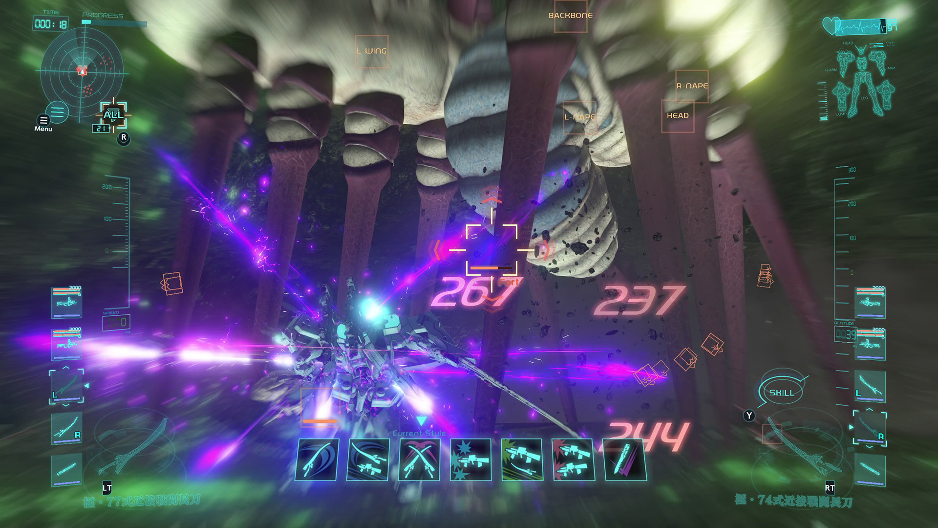 Project MIKHAIL: A Muv-Luv War Story screenshot 1
