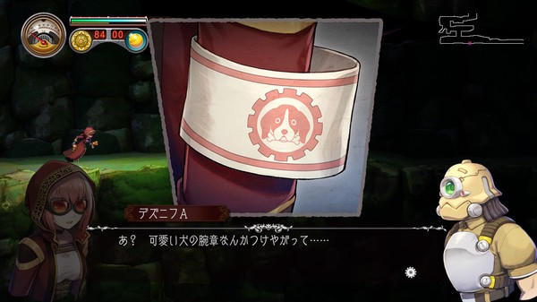 Myastere -Ruins of Deazniff-for windows and Linux 1