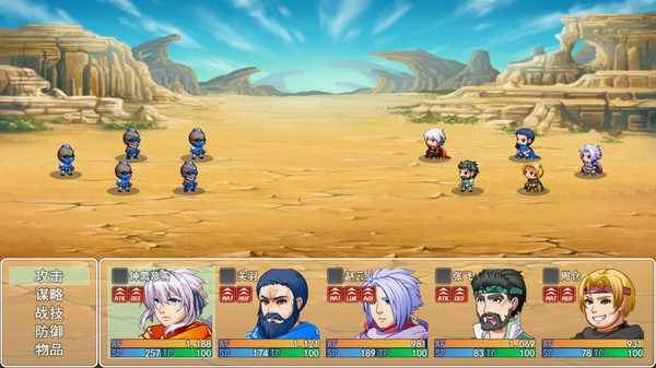 三国演义之蜀汉传奇for windows and Linux 1