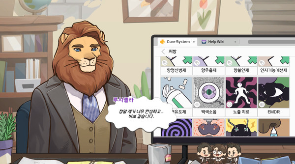 Help Me! game for Linux 1