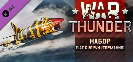 Купить ключ дешево War Thunder. German Fiat G.91 R/4 Pack