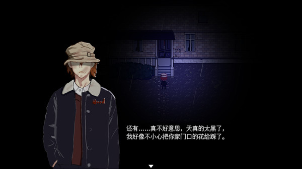 Red Robin game for Linux 1