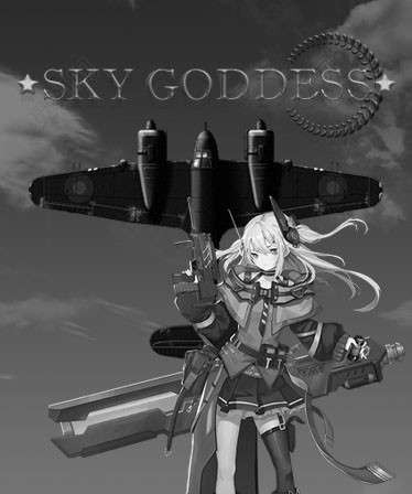 Sky Goddess