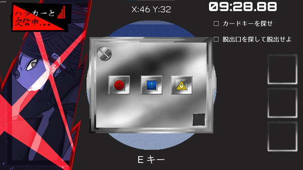 SPY ESCAPE game for windows Pc 1