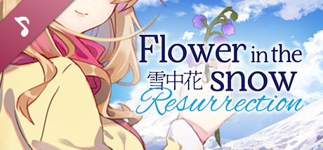 Flower in the Snow - Resurrection Soundtrack banner image