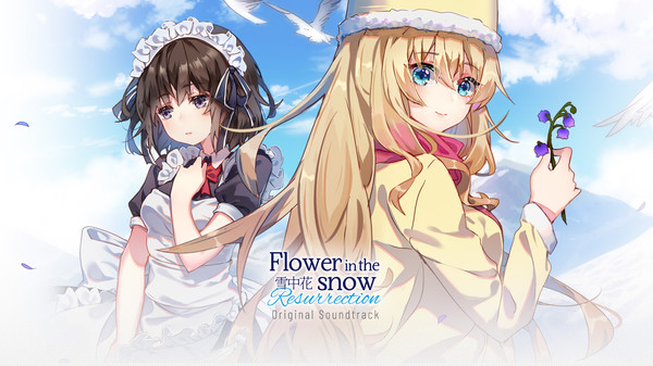 скриншот Flower in the Snow - Resurrection Soundtrack 0
