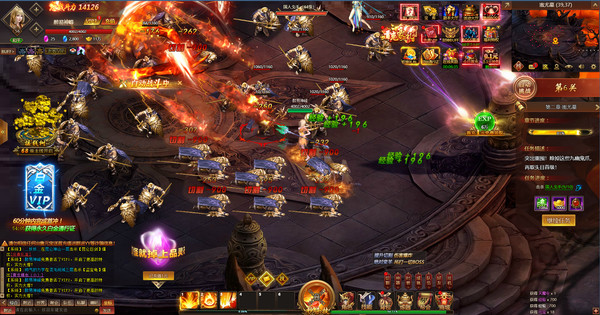 云巅 game for Linux 1