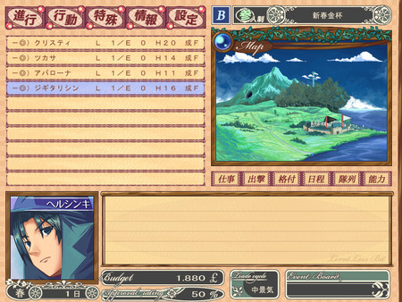 Limitless Bit game for Linux 1