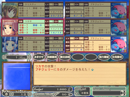 Limitless Bit game for windows Pc 1