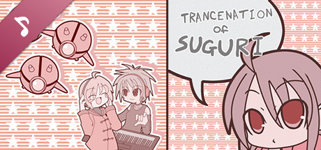 TRANCENATION of SUGURI banner image