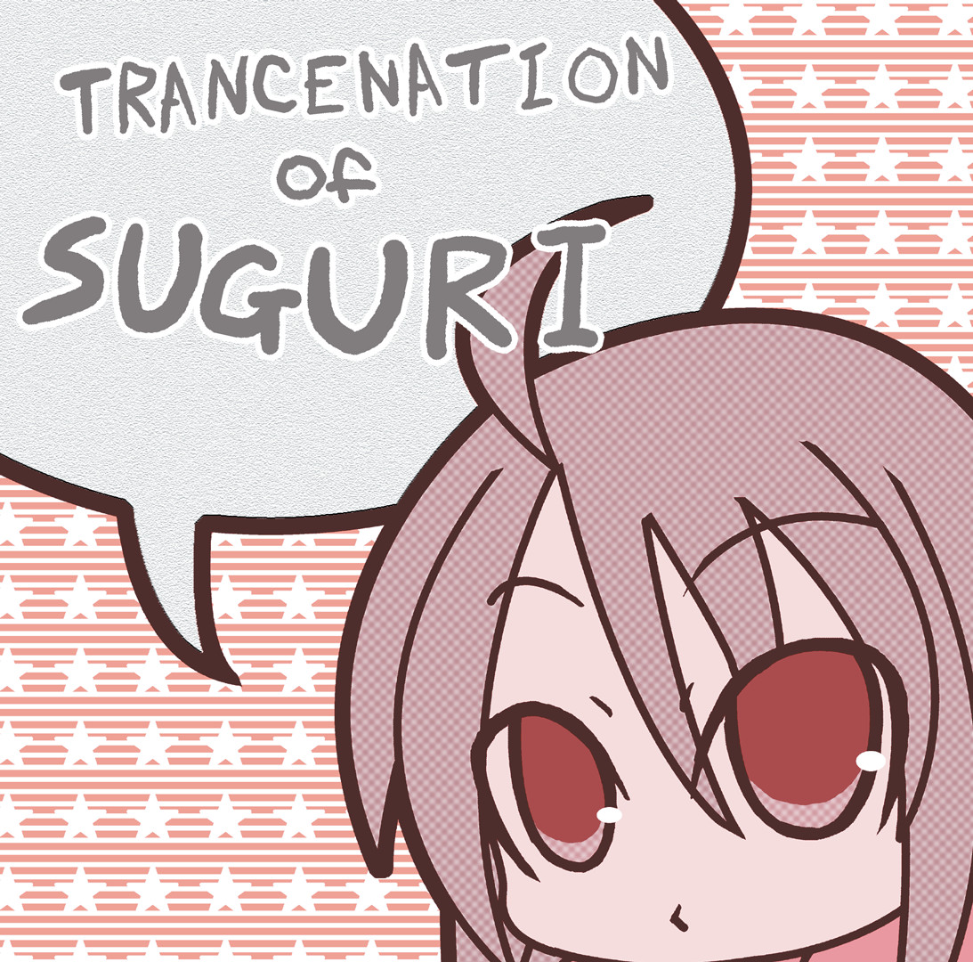 TRANCENATION of SUGURI Featured Screenshot #1