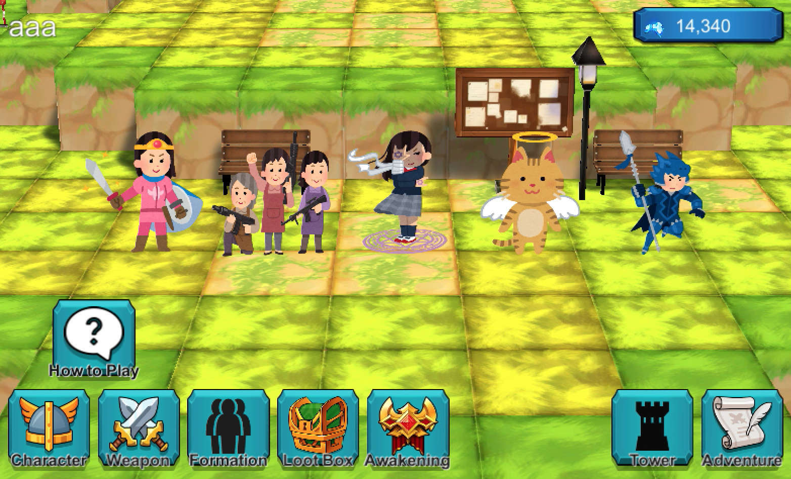 Super Stupid Game #0