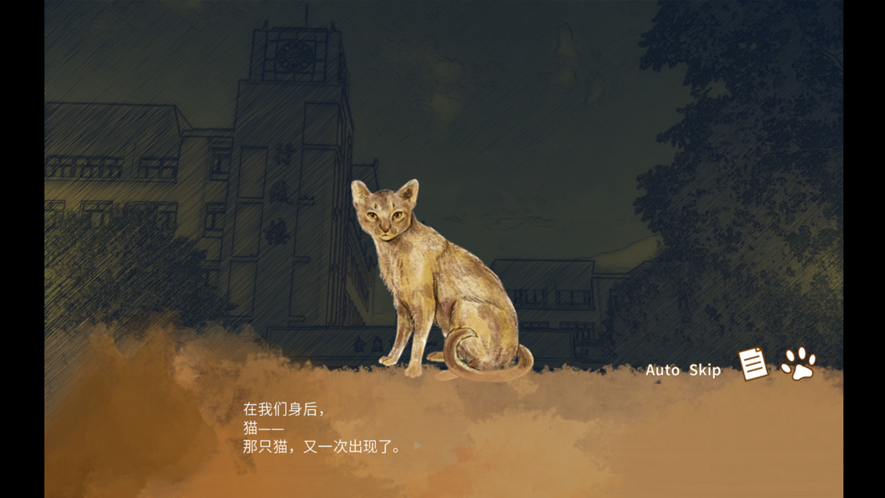 screenshot of 重叠·前夜谭：猫与少女 3