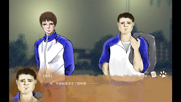 重叠·前夜谭：猫与少女 game for Linux 1